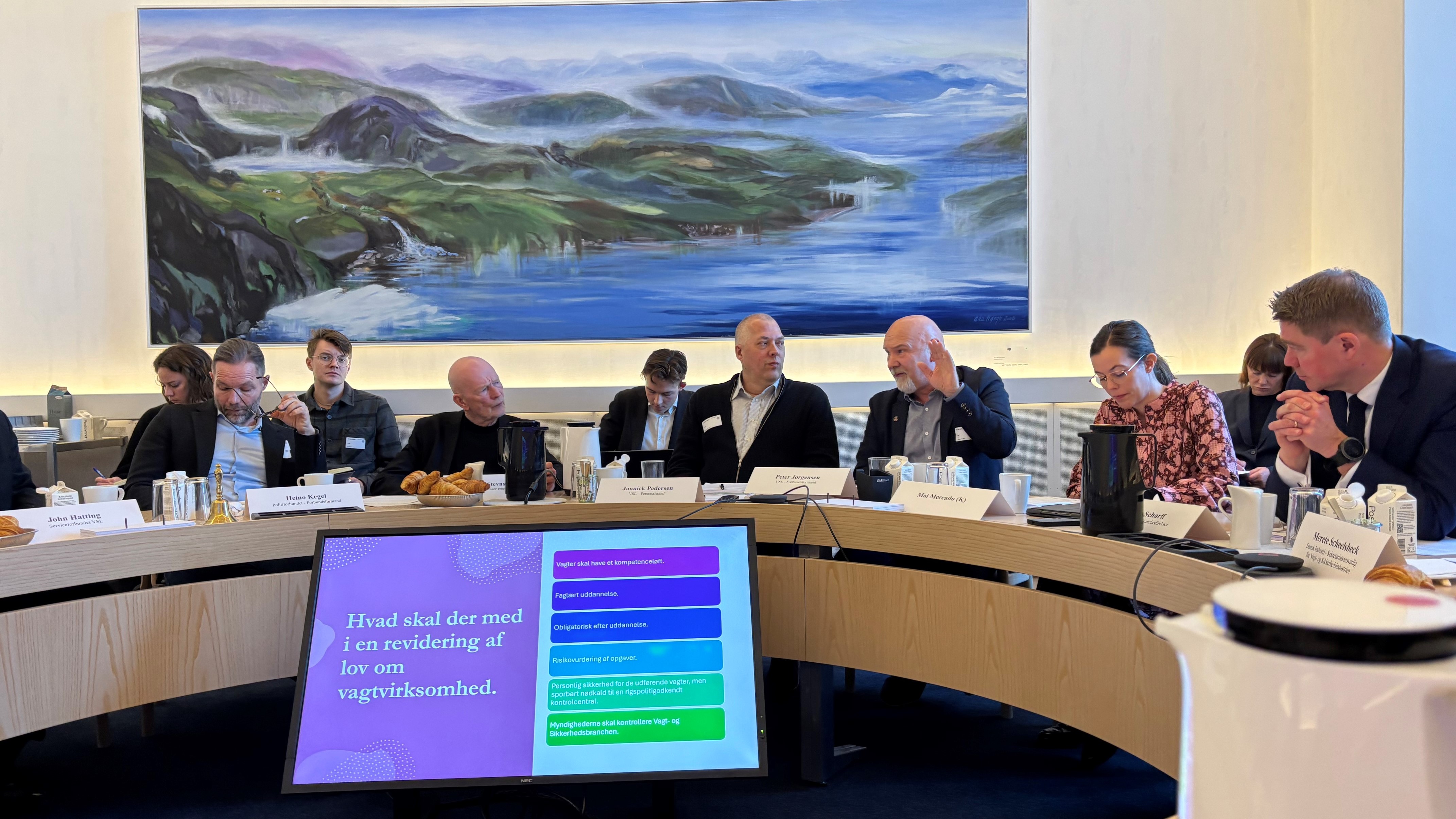 Billede til nyheden Behov for ny lov for vagtbranchen